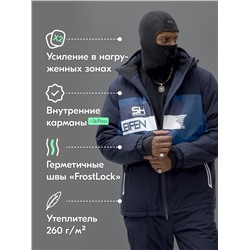 Горнолыжный костюм мужской зимний темно-синего цвета 370TS