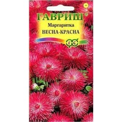Цв.Маргаритка Весна-Красна (Гавриш) 0,02г