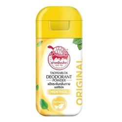 MENTHOL Deodorant Powder, Taoyeablok (Пудра-дезодорант С МЕНТОЛОМ), 22 г.