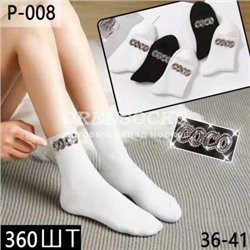 DMDBS ЖЕНСКИЕ НОСКИ ХЛОПОК С ЛАЙКРОЙ P-008