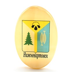 Магнит из селенита герб города Нижневартовск 37*52мм