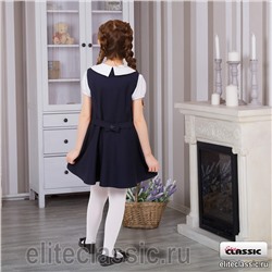 Сарафан "Дарина"