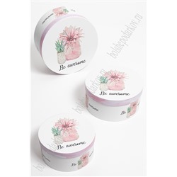 Коробки подарочные круглые 3 в 1 с рисунком, 25,2*11,5 см (SF-5645В)
