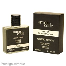 Тестер Giorgio Armani  ​Armani Code  for men edt  50ml