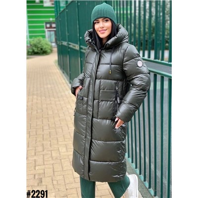 Зимние куртки и пуховики 905277
