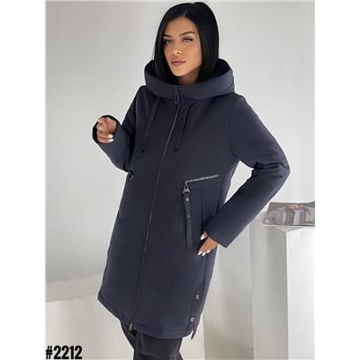 Демисезонные куртки 894306