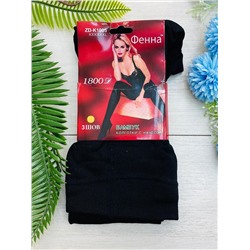 Колготки 724709