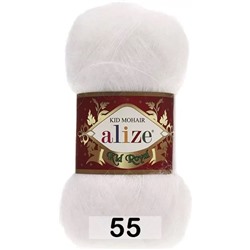 Пряжа Alize Kid Royal 50