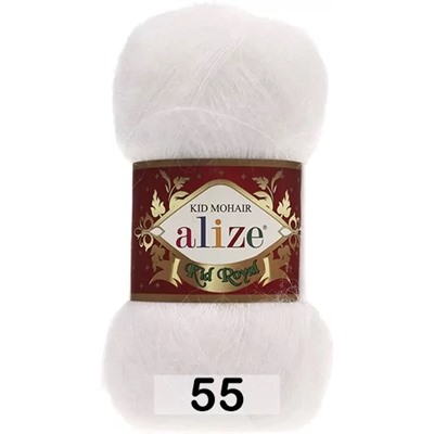 Пряжа Alize Kid Royal 50
