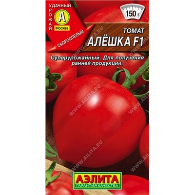 Томат Алешка F1 (Аэлита) 10г