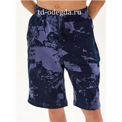 Костюм 4590 Синий