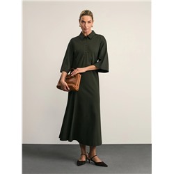 508118 ZARINA Платье