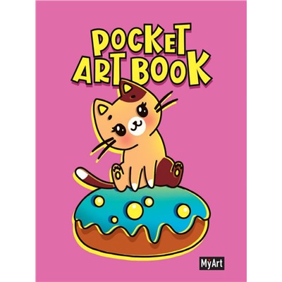 MyArt. Pocket ArtBook. Котик на пончике