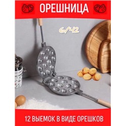 Арт. 9165422