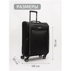 HY-2438 01 28" Чемодан
