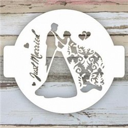 Трафарет для торта "Молодожены", 24 см Just Married