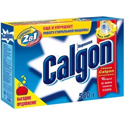 CALGON Средство д/смягчения воды 550г АКЦИЯ! СКИДКА 40%