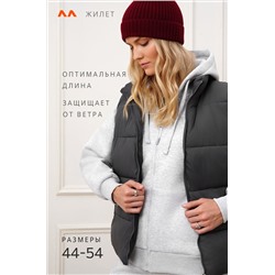 Женский утепленный жилет Happyfox