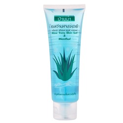 ALOE VERA & MENTHOL Skin Gel, Banna (АЛОЭ ВЕРА И МЕНТОЛ гель для тела, Банна), 250 мл. - СРОК ГОДНОСТИ ДО 16 НОЯБРЯ 2024 ГОДА