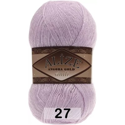 Пряжа Alize Angora Gold Simli