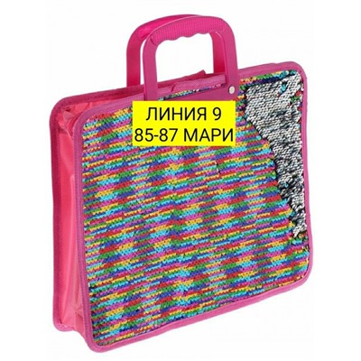 Арт. 9076800