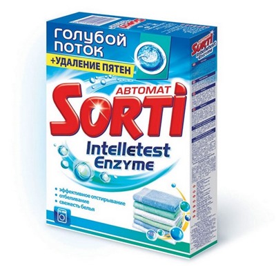 СОРТИ СМС  автомат  350г IntelTest  804-5 АКЦИЯ! СКИДКА 10%