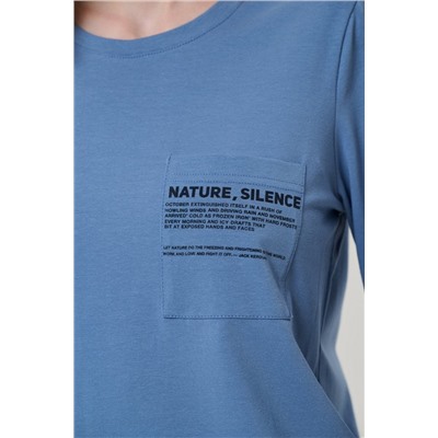 лонгслив 8515-07