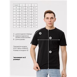 Трикотажная футболка чёрная ВФ-18 (7)