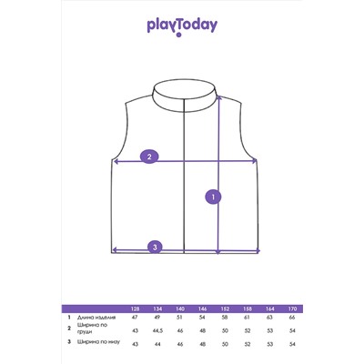 Жилет PLAYTODAY #1031226