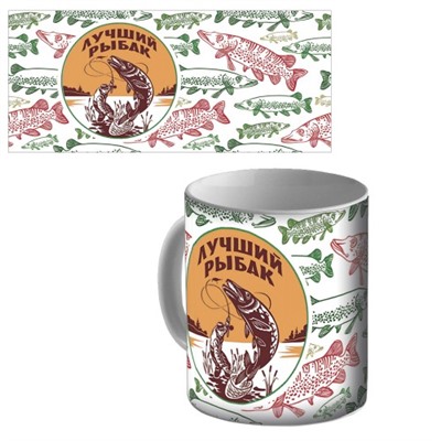 Кружка керамическая "Лучший рыбак"