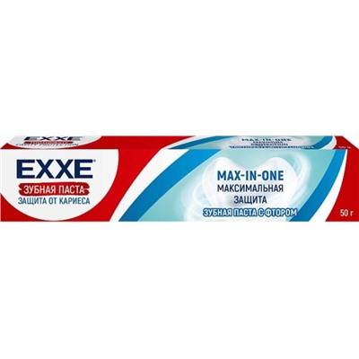 EXXE Зубная паста  50г Максимальная защита от кариеса