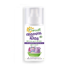 MODUM FOR KIDS E120-310 Пенка для душа Пушистое облачко детская 160г