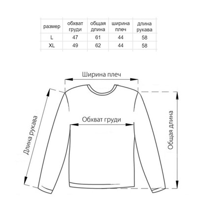 Костюм Adidas gray