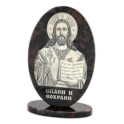Икона из обсидиана "Иисус Христос" выс. 10см (овал)
