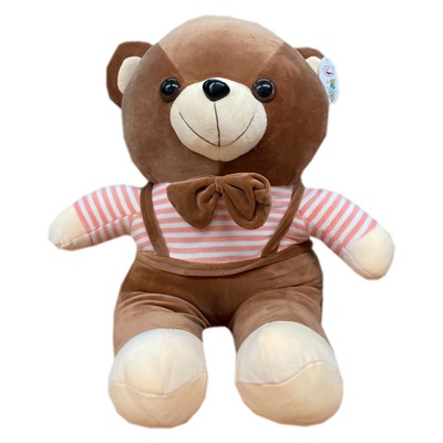Игрушка с пледом МЕДВЕДЬ С БАБОЧКОЙ - коричневый р-р 130х160