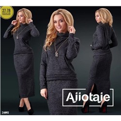 Платье  арт. 9263862