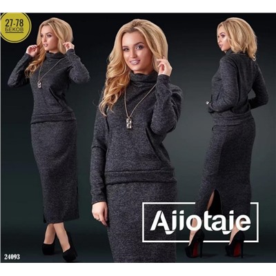 Платье  арт. 9263862