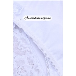 Трусы GL551 НАТАЛИ #886551