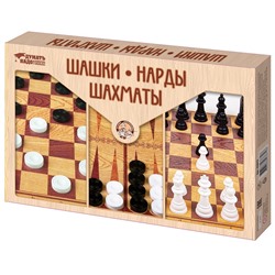 Шашки, Нарды, Шахматы большие