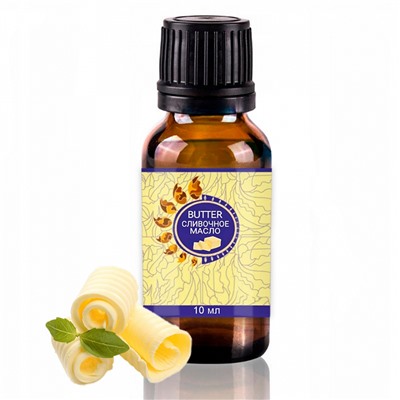 СЛИВОЧНОЕ МАСЛО ароматизатор пищевой, Shams Natural Oils, 10 мл. - СРОК ГОДНОСТИ ДО 31 ОКТЯБРЯ 2024 ГОДА
