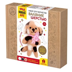 Игрушка брелок «Собачка». Валяние из шерсти