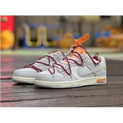 Off-White x Nike Dunk Low