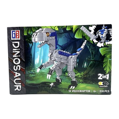 Конструктор DINOSAUR 4в1 Велоцераптор 231дет. 33*22см  / 123-680