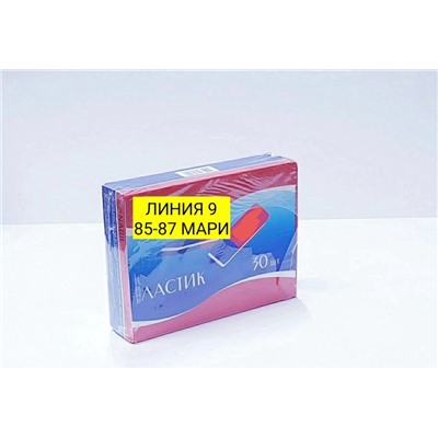 Арт. 9082106