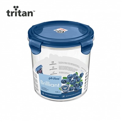 Контейнер для продуктов герметичный Brilliant 1,15 л