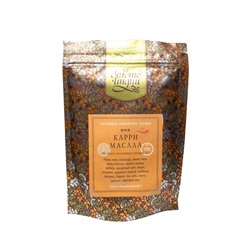 КАРРИ МАСАЛА смесь молотых специй (curry masala powder), Золото Индии, 150 г.