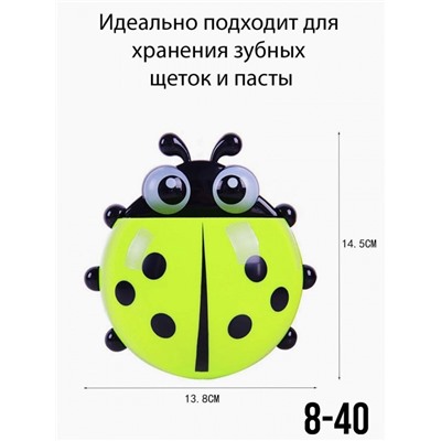 Арт. 9169471