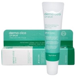 3W CLINIC Бальзам д/губ увлажн. с экстр.центеллы  Derma Cica Lip Balm 10г