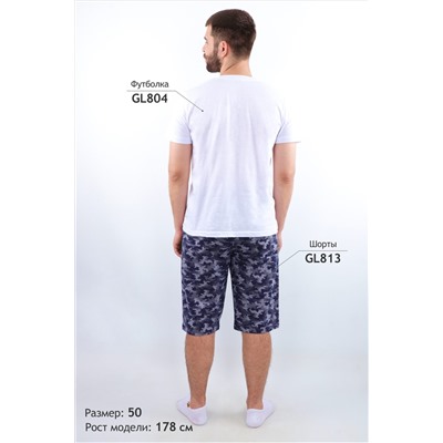 Шорты GL813 НАТАЛИ #891982