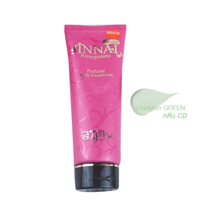 JINNAI PLANKTON GREEN Pomegranate Perfume Body Foundation, Belov (ДЖИННАИ НЕЖНО-ЗЕЛЕНЫЙ парфюмированный выравнивающий лосьон для тела, Белов), 100 г. - СРОК ГОДНОСТИ ДО 15 ИЮНЯ 2025 ГОДА